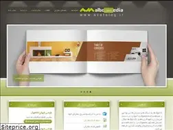 Sites similar to acatalog.ir