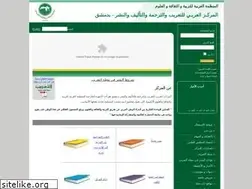 Sites similar to acatap.org