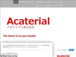Sites similar to acaterial.com