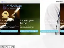 Sites similar to acathospital.com