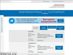 Sites similar to acato.ru