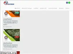 Sites similar to acautogas.com