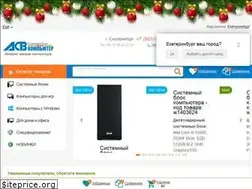 Sites similar to acb-computer.ru