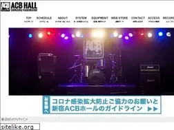 Sites similar to acb-hall.jp