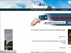 Sites similar to acb.org.il