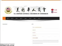 Sites similar to acbausa.org