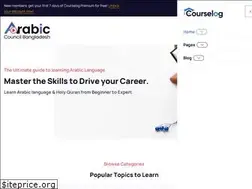 Sites similar to acbbd.com