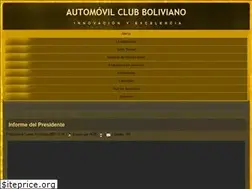 Sites similar to acbbolivia.com.bo