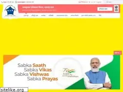 Sites similar to acbmaharashtra.gov.in