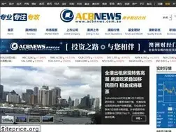 Sites similar to acbnews.com.au