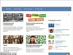 Sites similar to acbproject.com