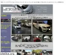 Sites similar to acbunbun.jp