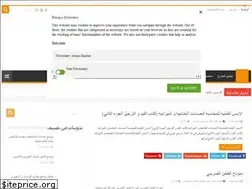 Sites similar to acc-arab.com
