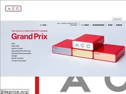 Sites similar to acc-cm.or.jp