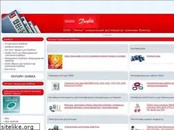Sites similar to acc-danfoss.ru