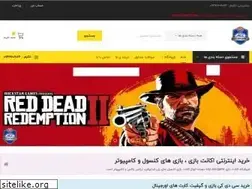 Sites similar to acc-game.ir
