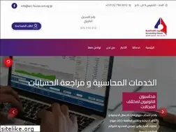 Sites similar to acc-house.com.eg