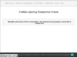 Sites similar to acc-learn.com