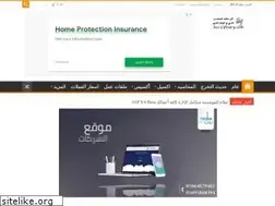 Sites similar to acc-library.com