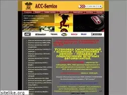 Sites similar to acc-service.ru