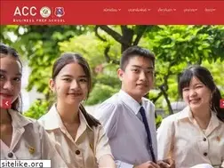 Sites similar to acc.ac.th