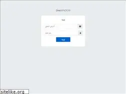 Sites similar to acc.aftabrayaneh.com