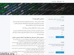 Sites similar to acc.blogsky.com