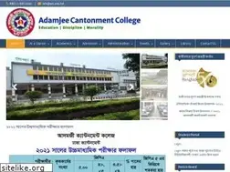 Sites similar to acc.edu.bd