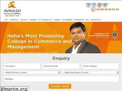 Sites similar to acc.edu.in