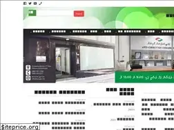 Sites similar to acc.gov.mv