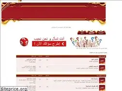 Sites similar to acc4sd.hooxs.com