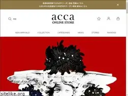 Sites similar to acca-store.com