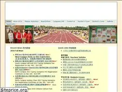 Sites similar to acca-web.org