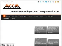 Sites similar to acca.media