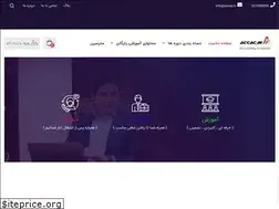 Sites similar to accac.ir