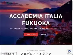 Sites similar to accademia-italia.com