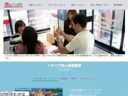 Sites similar to accademia.jp