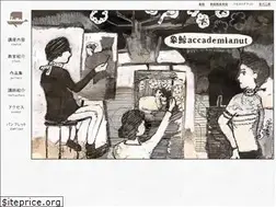 Sites similar to accademianut.com
