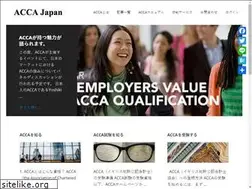 Sites similar to accajapan.com