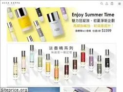 Sites similar to accakappatw.com