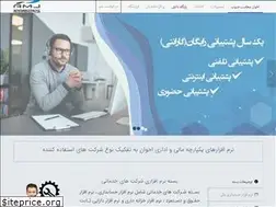Sites similar to accamj.com