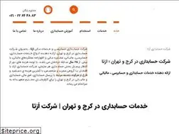 Sites similar to accazta.com