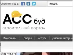 Sites similar to accbud.ua