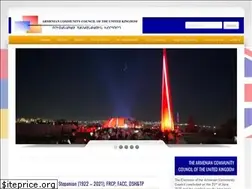 Sites similar to accc.org.uk