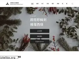 Sites similar to accc.org