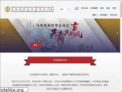 Sites similar to acccim.org.my