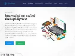 Sites similar to acccloud.co