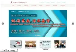 Sites similar to acccn.org