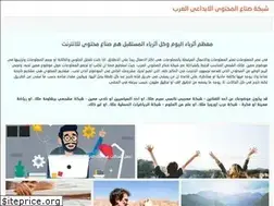 Sites similar to acccnetwork.com