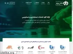 Sites similar to accdb.ir